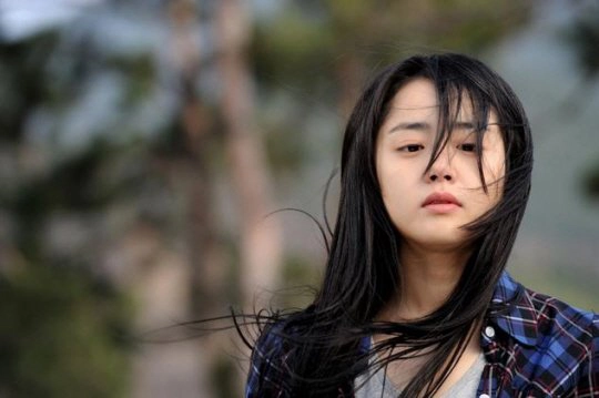 Moon Geun Young