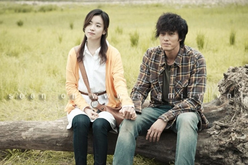 Han Hyo Joo