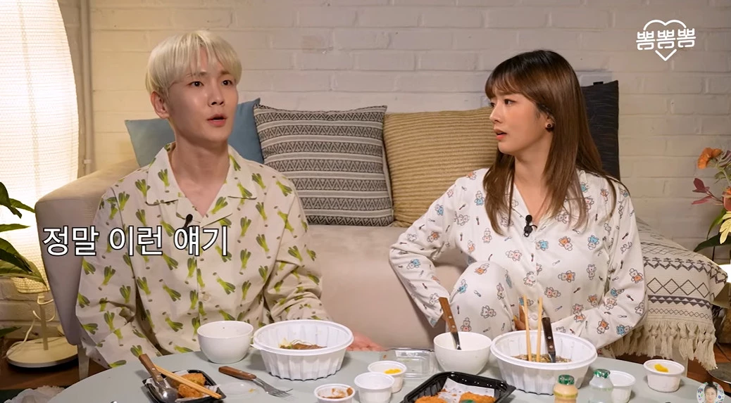 Shinee Key