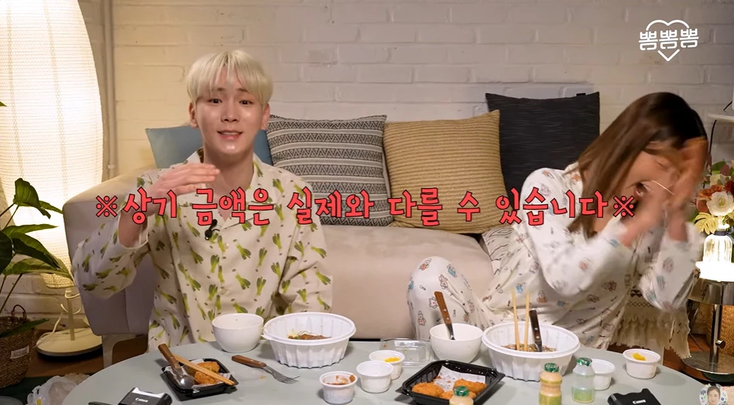 Shinee Key