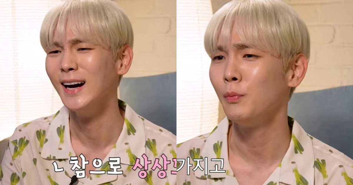 Shinee Key thumbnail