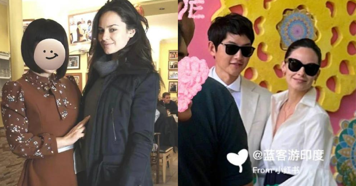 Song Joong Ki's mother-in-law thumbnail