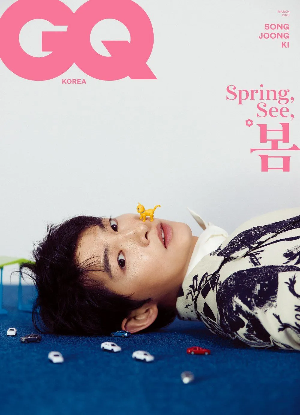 Song Joong-ki