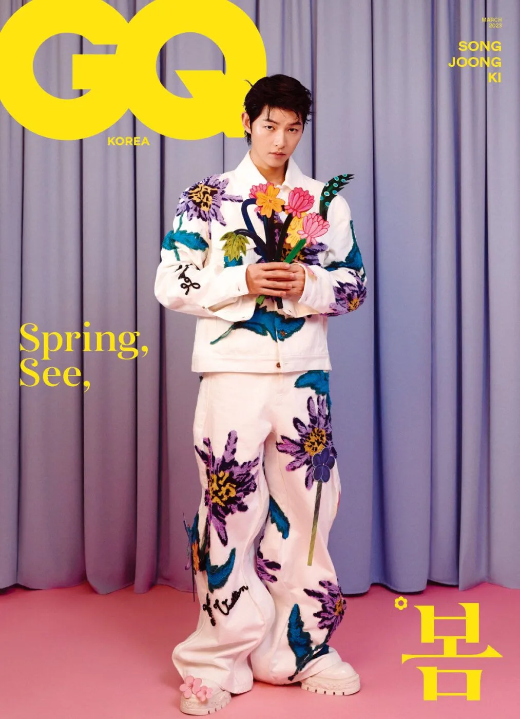 Song Joong-ki