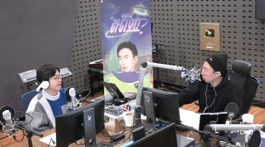 Park Myung-soo