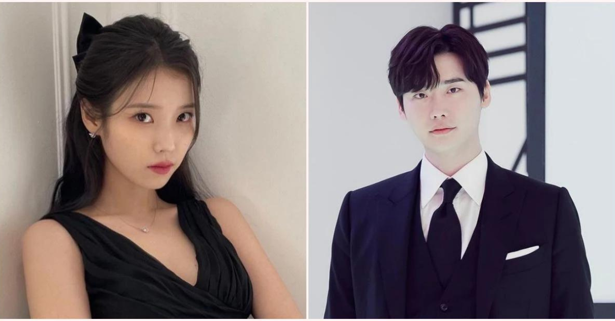 IU Lee Jong Suk thumbnail