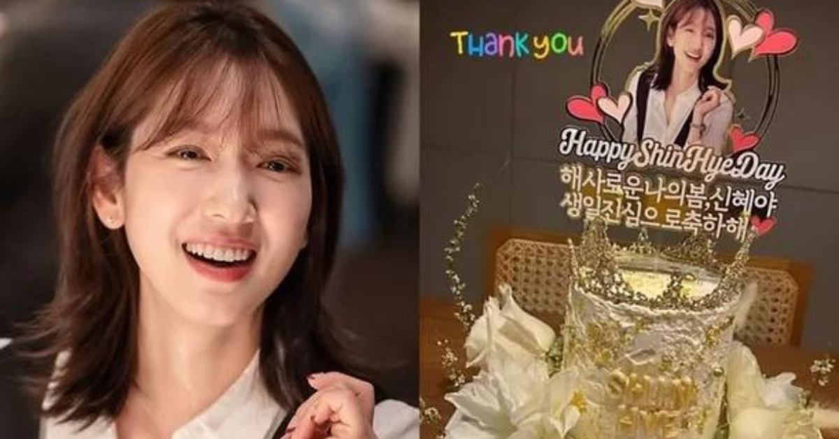 Park Shin-hye thumbnail