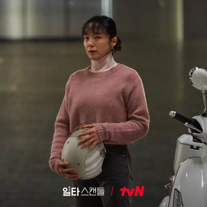 Crash Course in Romance Jeon Do yeon