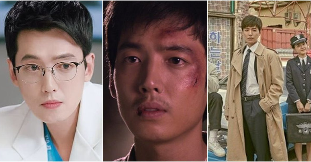 Jung Kyung Ho thumbnail