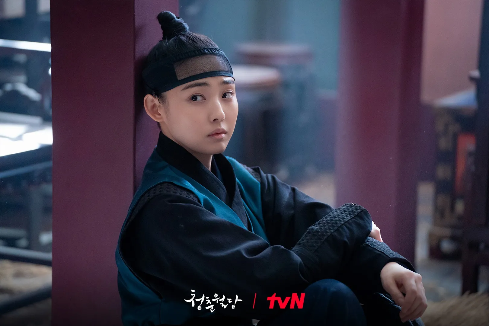 Our Blooming Youth