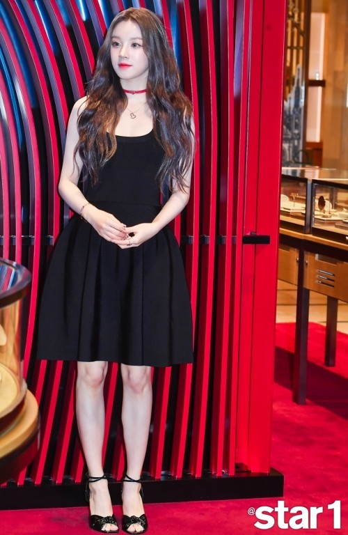 Yuqi