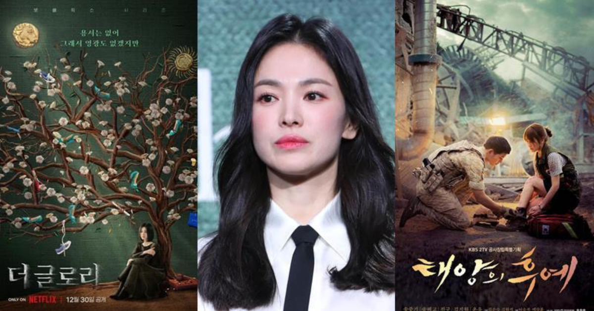 Song Hye Kyo thumbnail