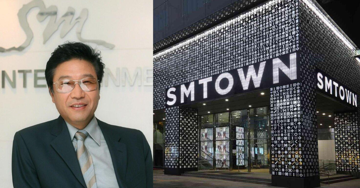 Lee Soo Man thumbnail