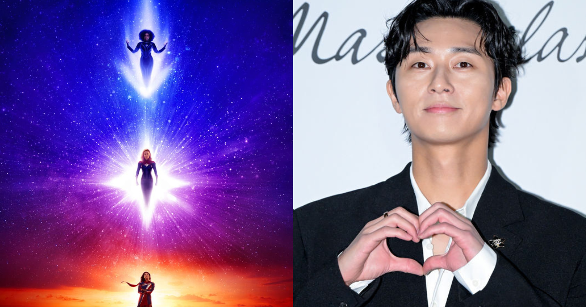 Park Seo Joon thumbnail
