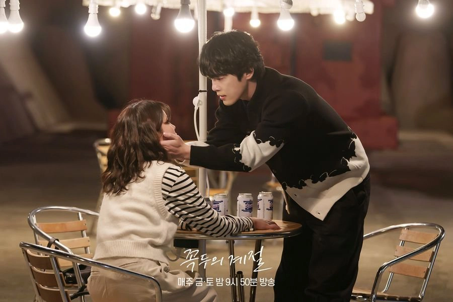 Kim Jung Hyun Kokdu Season of Deity