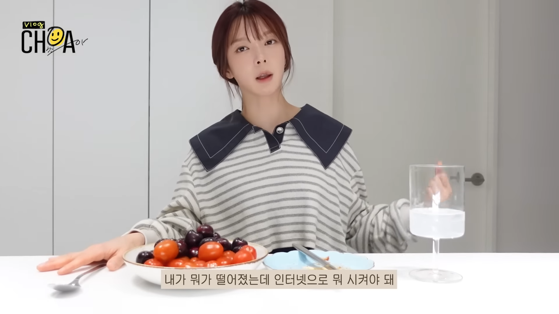 ChoA