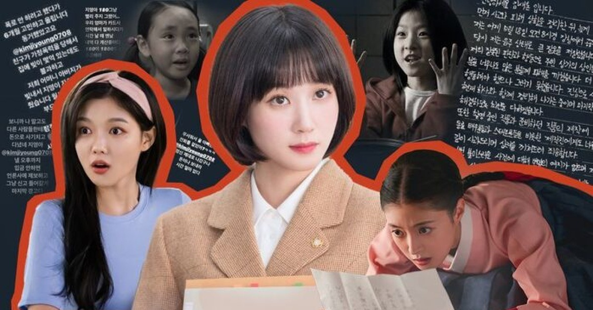 child stars thumbnail