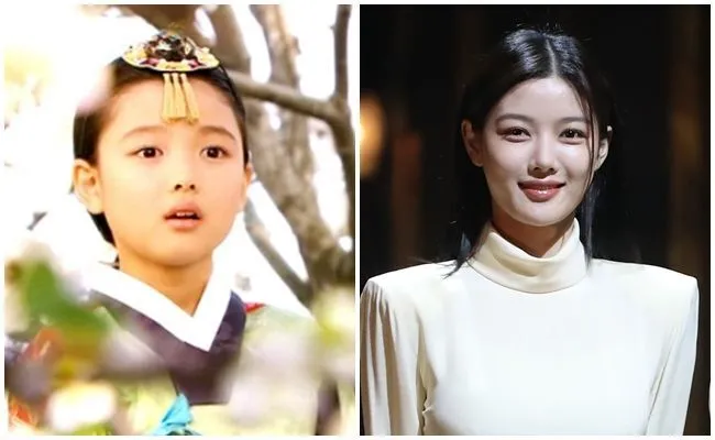 Kim Yoo-jung