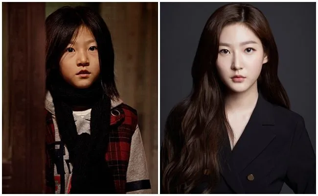 Kim Sae-ron