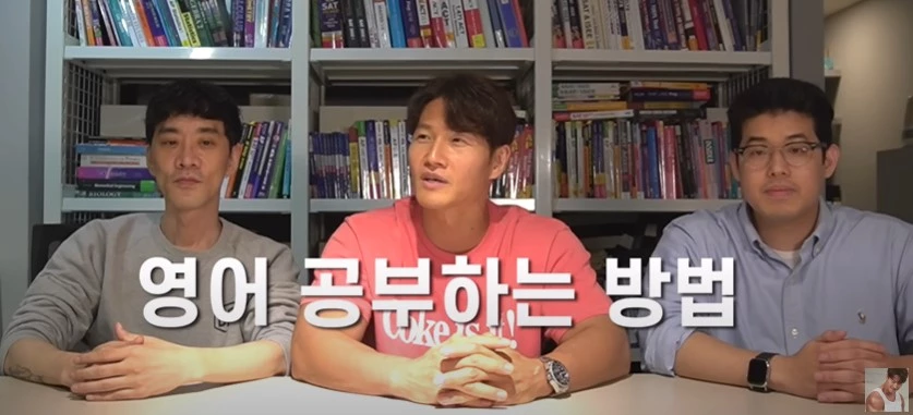 Kim Jong Kook