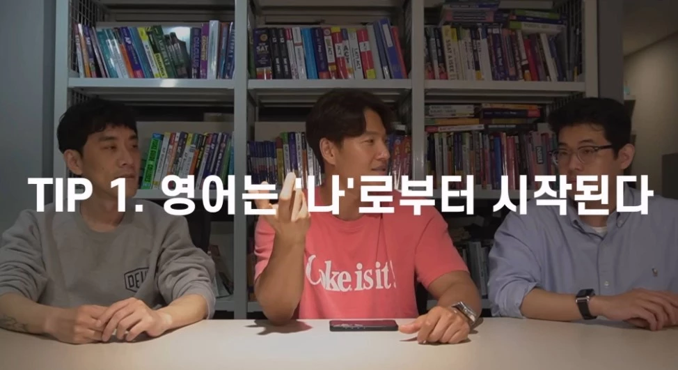 Kim Jong Kook
