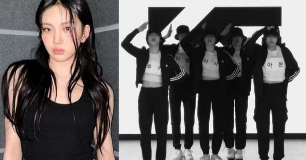 hyein babymonster thumbnail