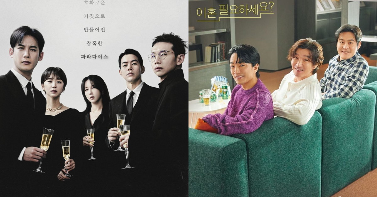 Pandora Divorce Attorney Shin thumbnail