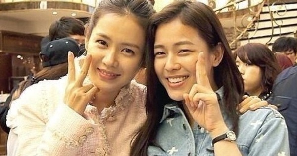 Son Ye Jin - Kyung Soo Jin thumbnail