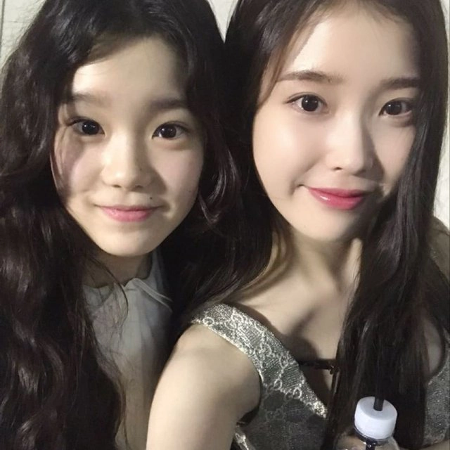 IU - Kim Gyu Ri