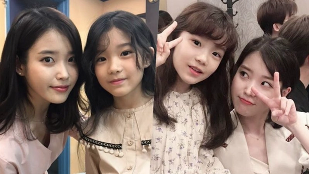 IU - Kim Gyu Ri