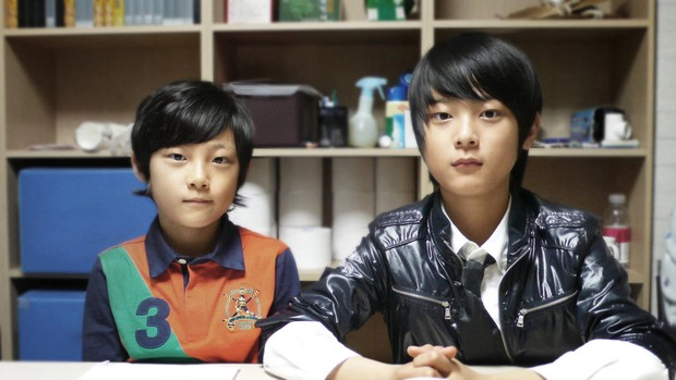 Kang Dong Won - Yang Kyung Mo