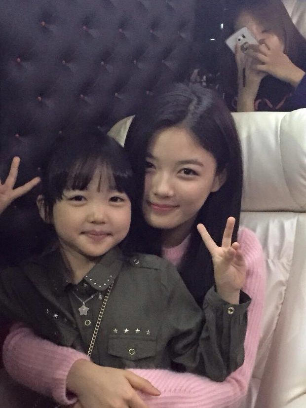 Kim Yoo Jung - Choi Yoo Ri
