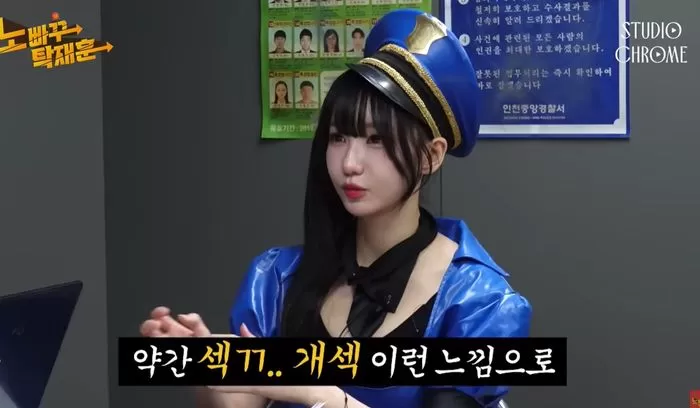 shin-gyu-jin