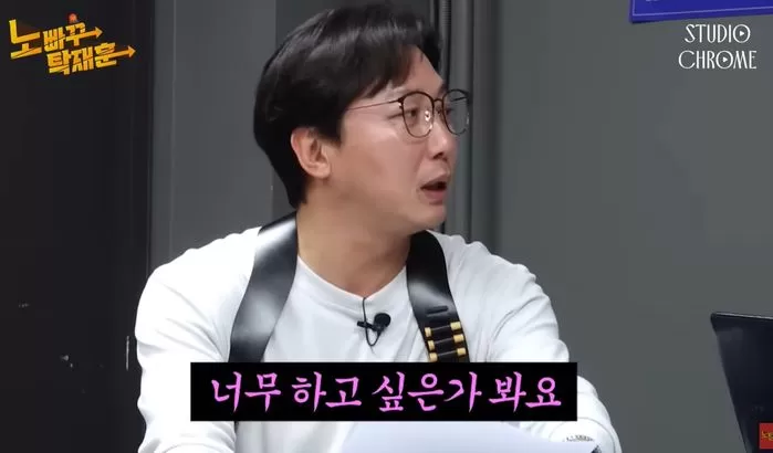 Tak Jae Hoon