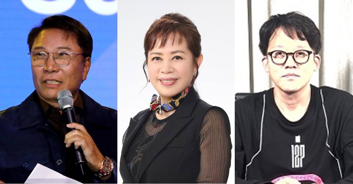lee-ya-yeon-lee-soo-man-lee-seong-soo-thumbnail