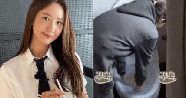 yoona thumbnail