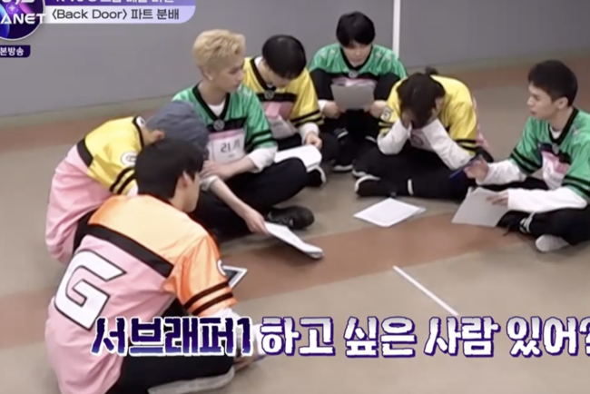 boys planet