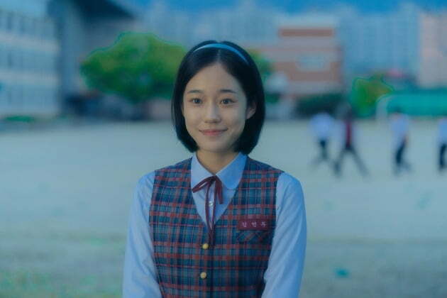 2oth century girl
