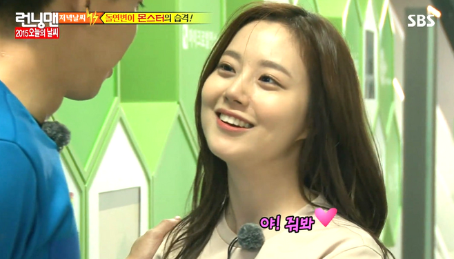 mon chae won