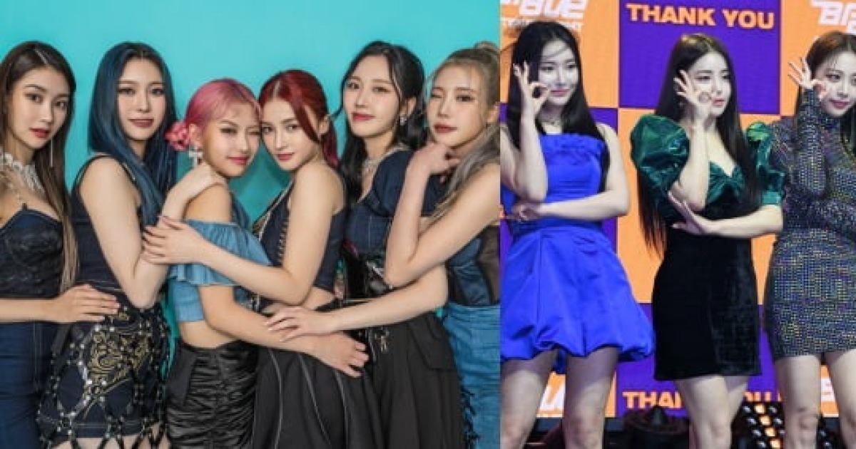 brave girls momoland thumbnail