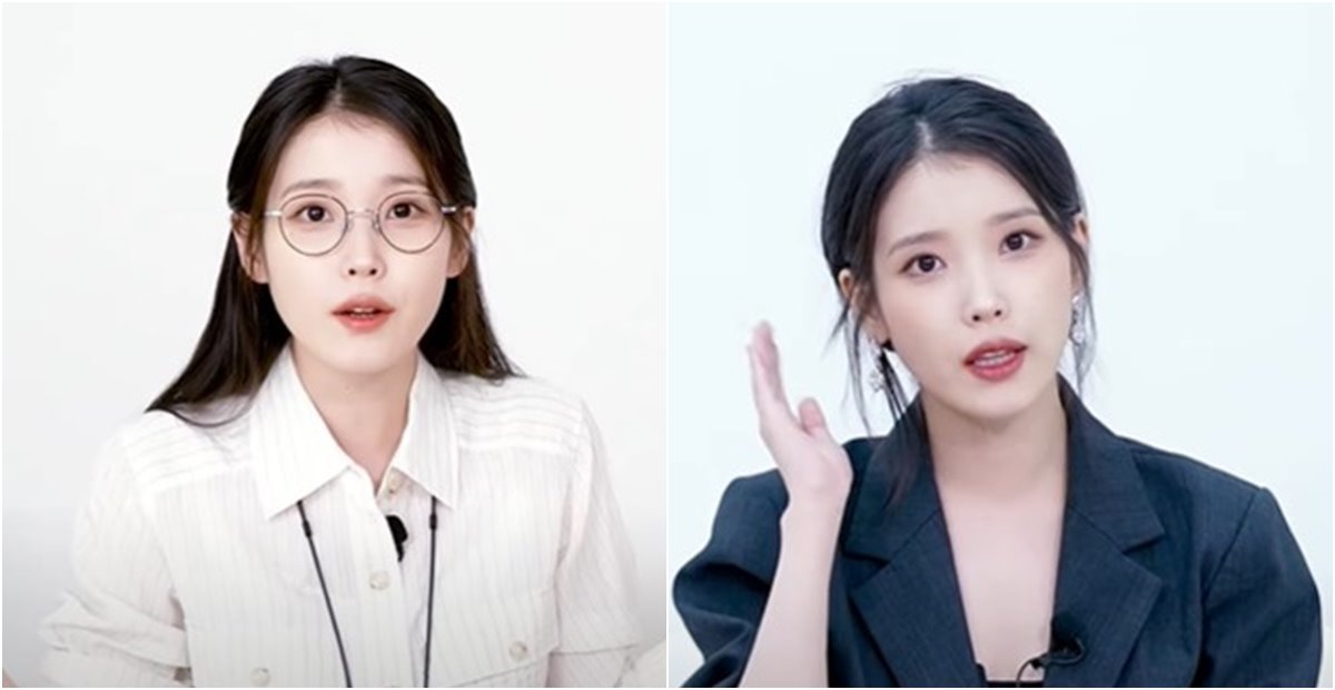 iu thumbnail
