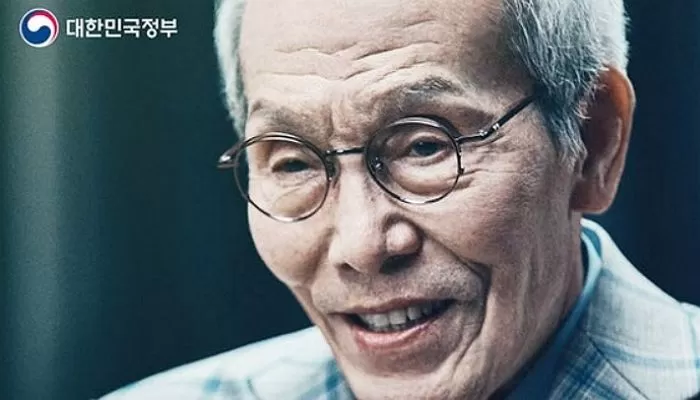 Oh Young-soo