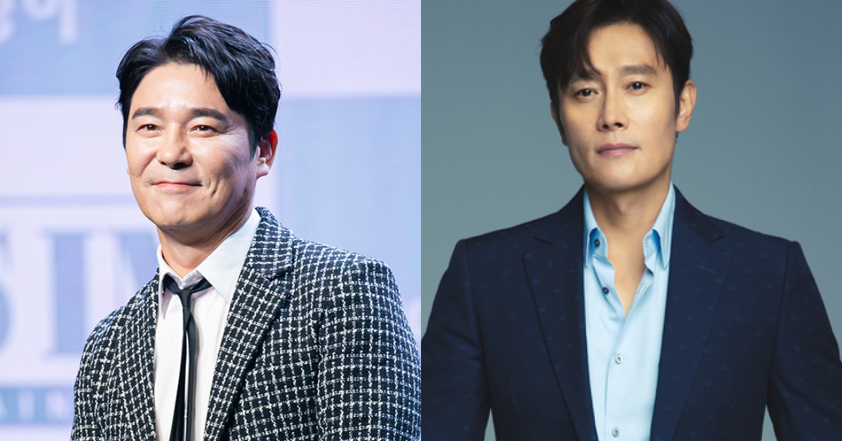 Im Chang-jung Lee Byung Hun thumbnail