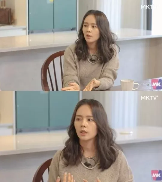 Han Ga In