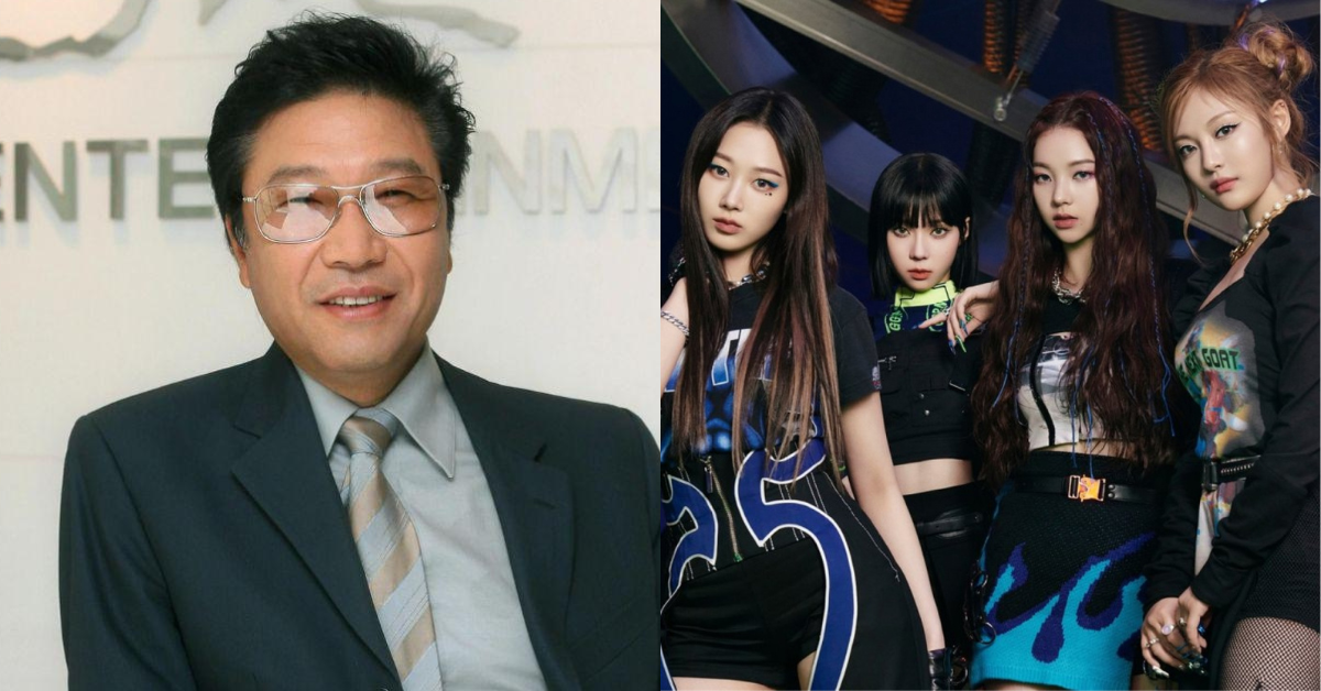 Lee Soo Man aepsa thumbnail
