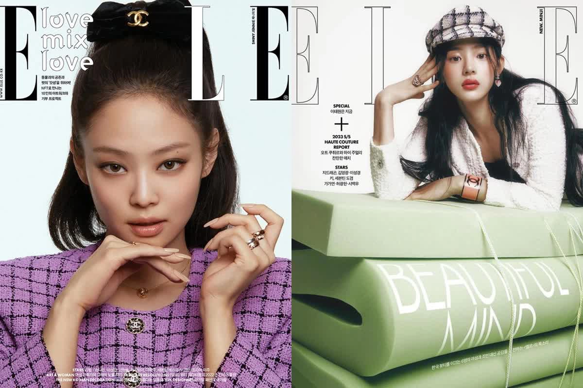 Jennie Minji