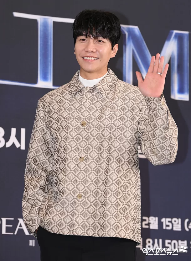 Lee Seung-gi