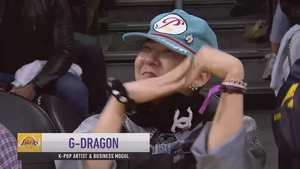 G-Dragon