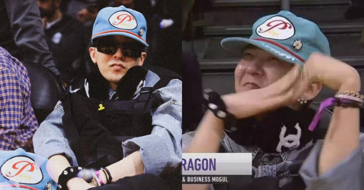 G-Dragon thumbnail