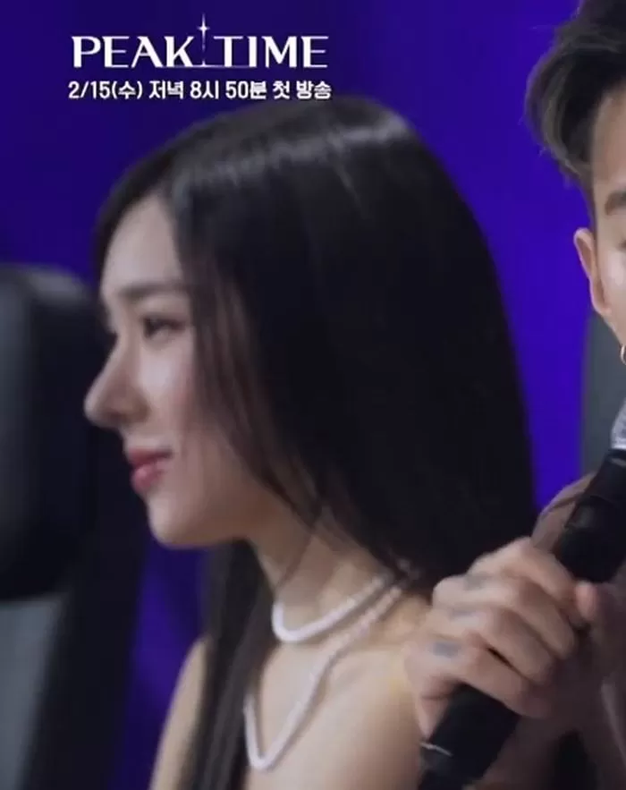 Tiffany Young